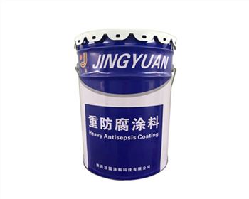聚氨酯防腐涂料（各色）